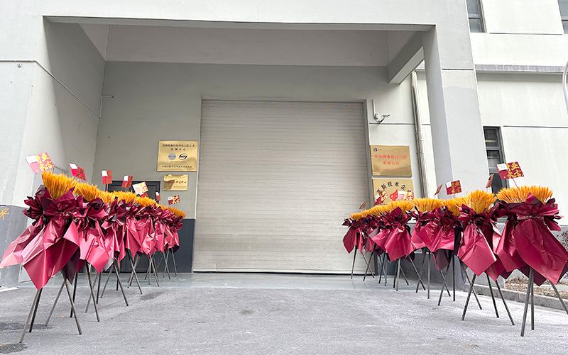 Obavijest o preseljenju tvrtke Changzhou Bokang Titanium