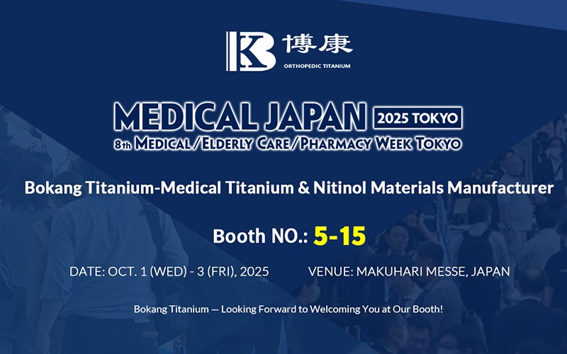 Bokang Titanium će izlagati na MEDICAL JAPAN 2025 TOKYO
